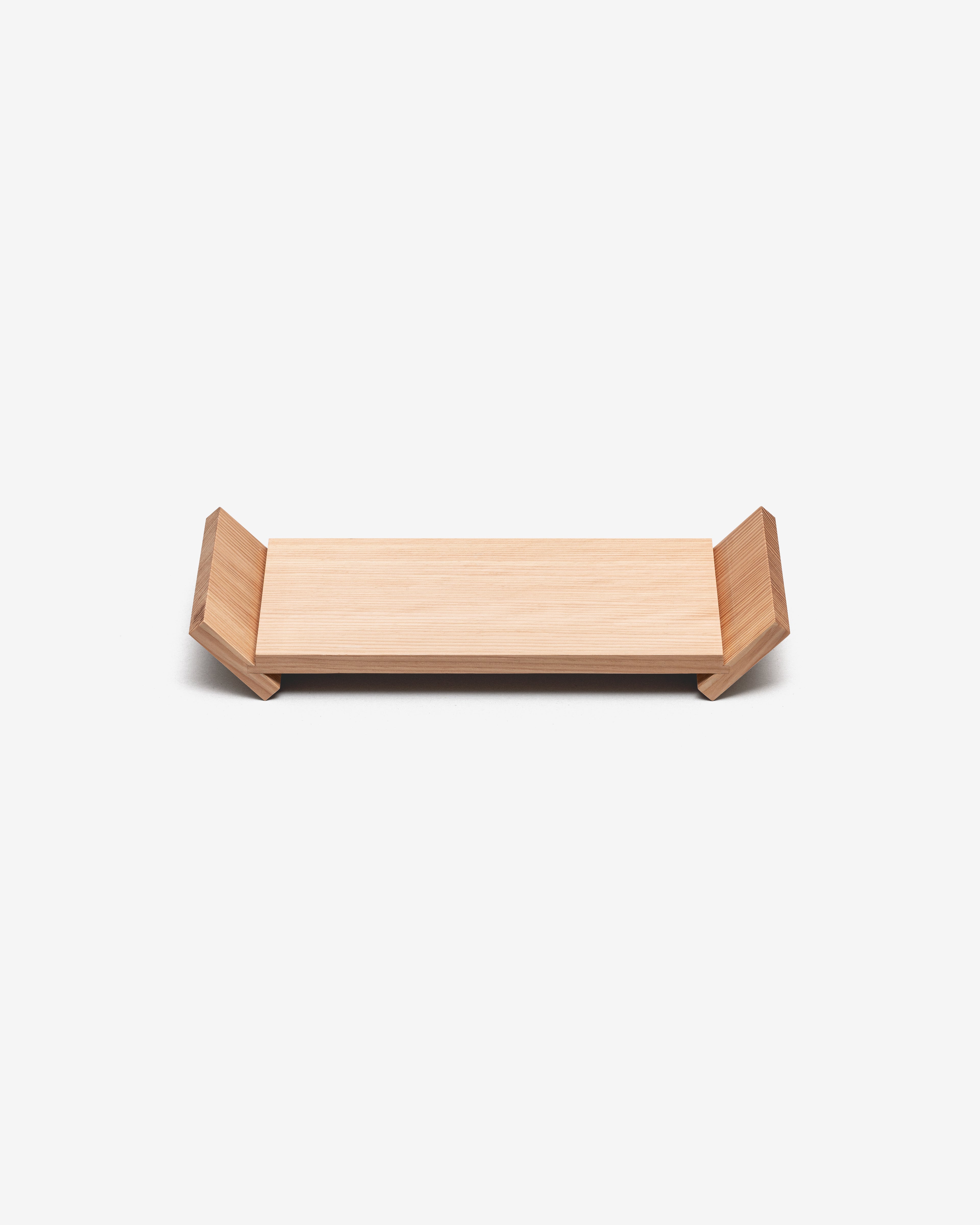 Serving Tray